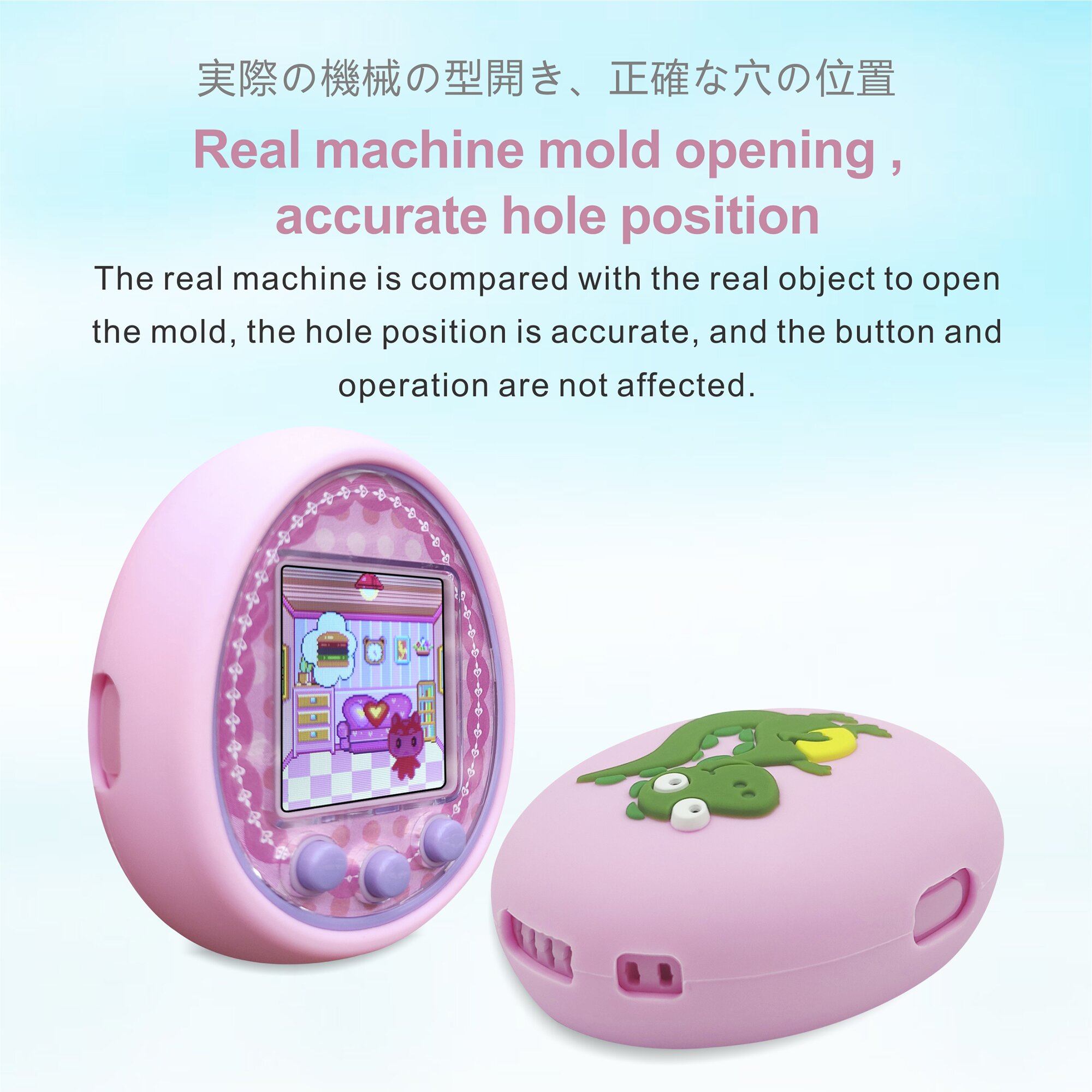 Tamagotchis-Juste de protectio - Tamagotchi Electronic Pet Virtual avis et prix